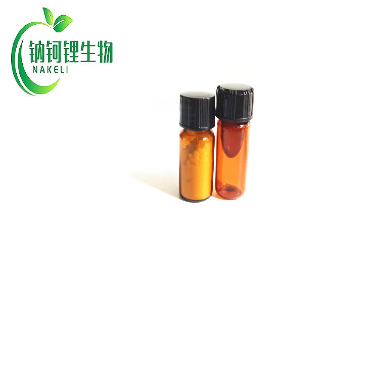 泽兰叶黄素 520-11-6 对照品 标准品 成都钠钶锂现货供应图片