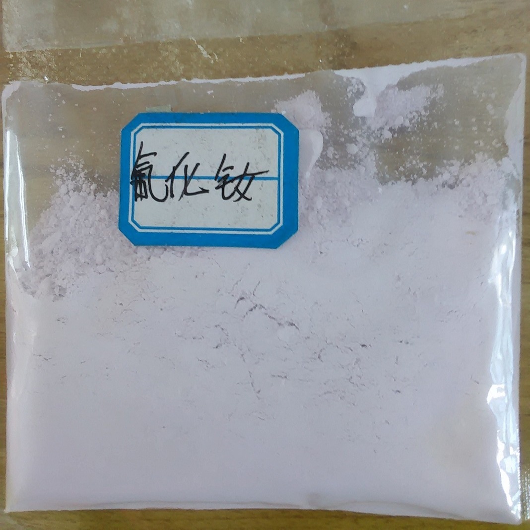 氟化钕 13709-42-7 三氟化钕 紫红色粉末 山东稀土生产