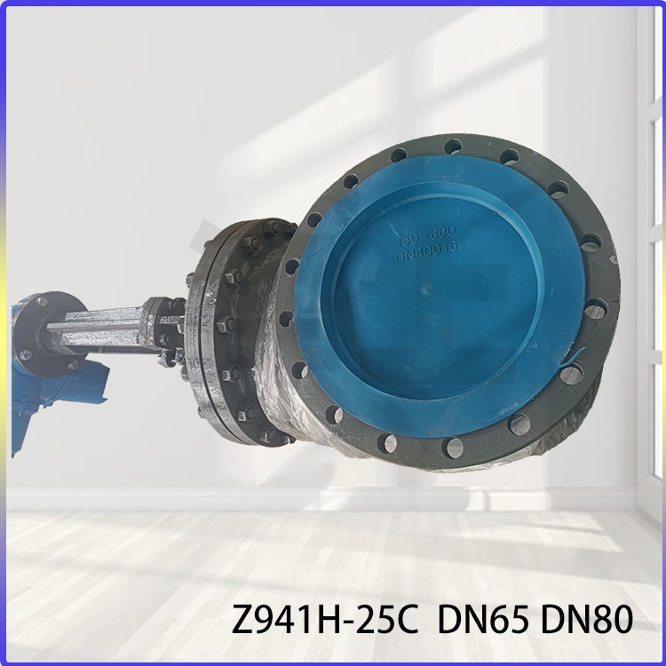 Z941H-25C DN65 DN80 津上伯纳德 电动阀门 化工厂用碳钢电动闸阀 性能优良 品质保证