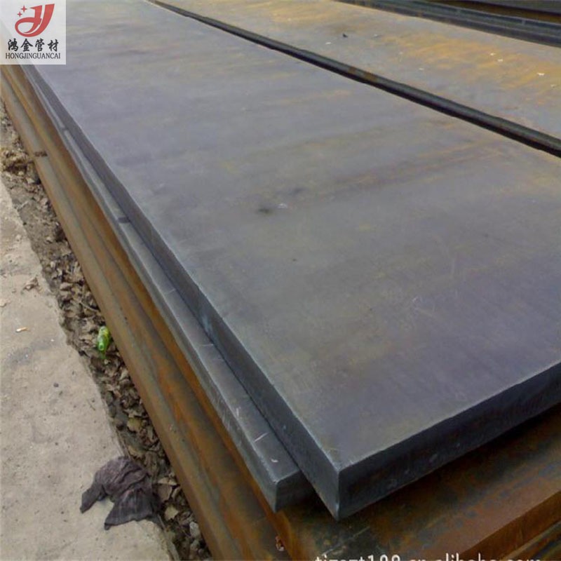 P91合金钢板 热轧钢板价格 耐高温合金钢板