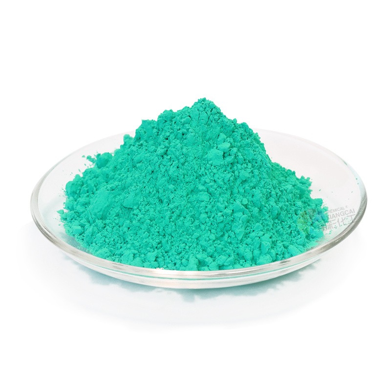 深圳变色粉厂家 蓝色感温变粉有机颜料 22度31度43度变色材料