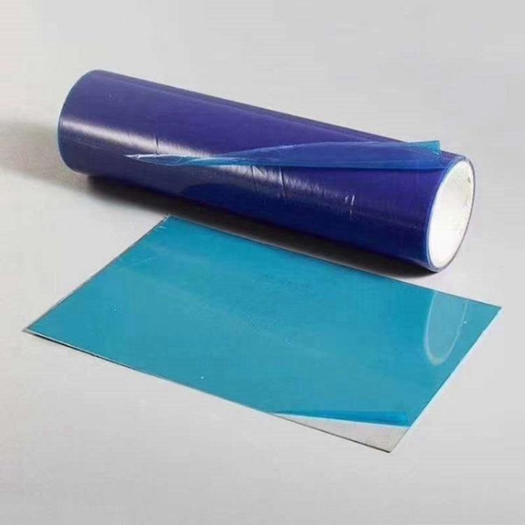 表面保护膜 铝板保护膜 蓝色PE保护膜 厂家直销
