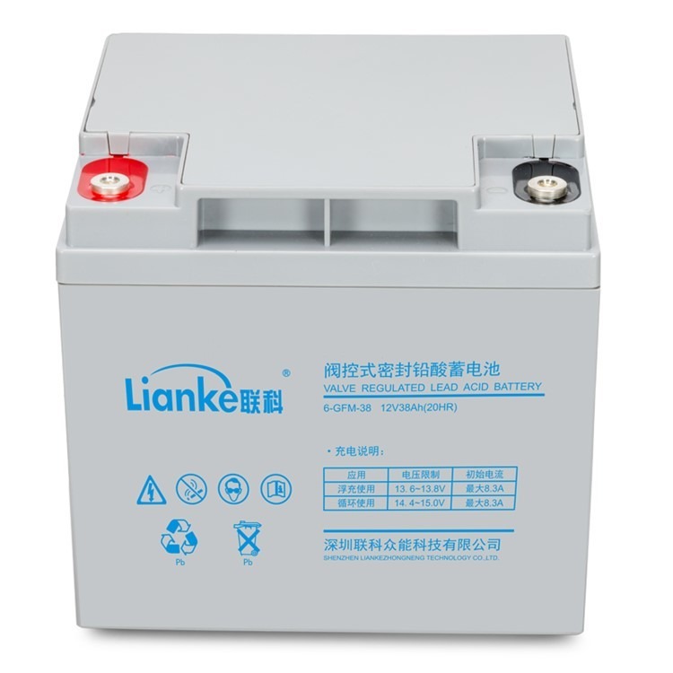 Lianke蓄电池LK12-7ET 联科12V7AH铅酸电池