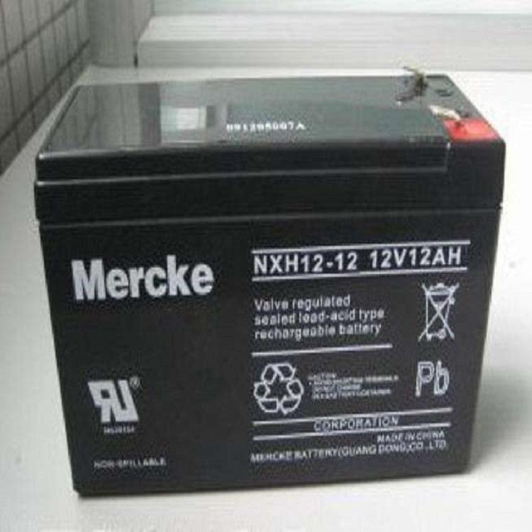 Mercke默克蓄电池NXH150-12 默克12V150AH 铅酸配电柜应急免维护蓄电池