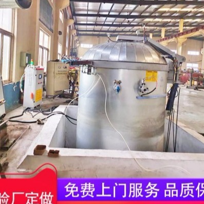 高压电机浸漆罐厂家鲁贯通机械2025卧式立式可按需定制图片