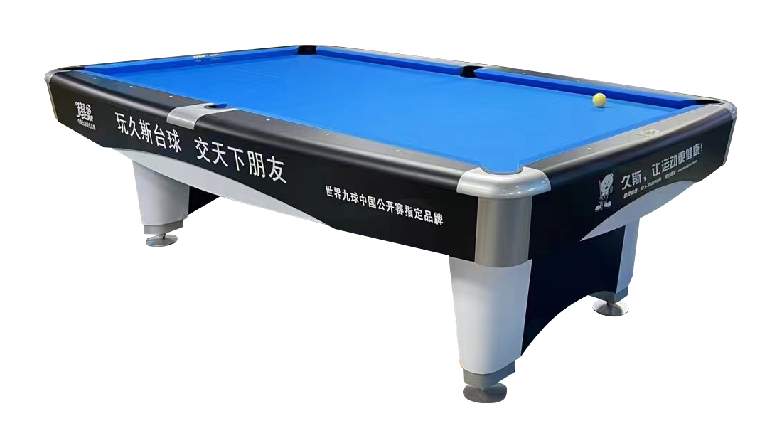 上海久斯台球比赛台球桌台球台球桌定制
