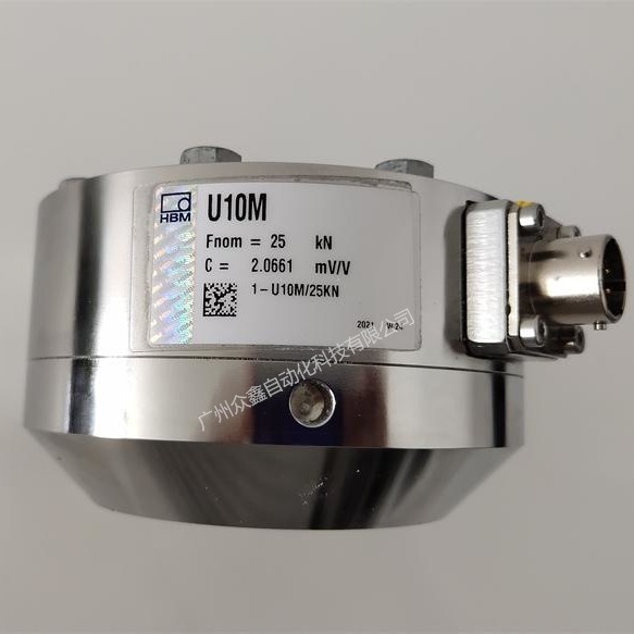 U10M/125KN力传感器 德国HBM力传感器 用于静态和动态测量
