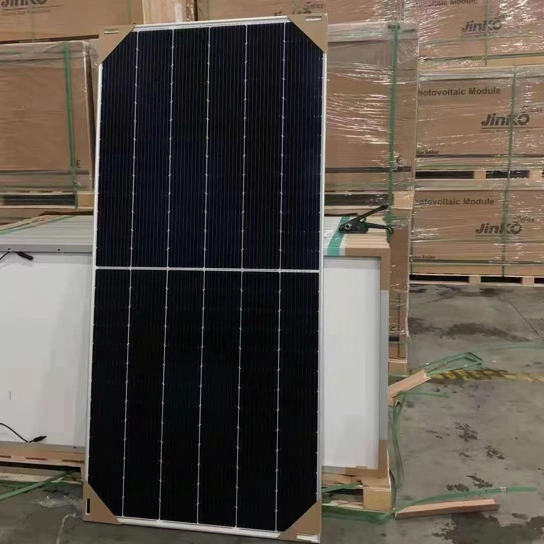 晶科双玻双面530W 太阳能板批发  太阳能光伏发电板板出售