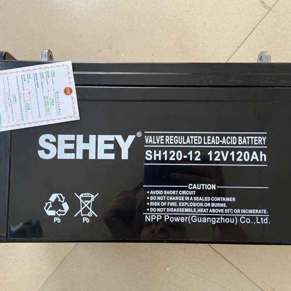 SEHEY西力SH120-12蓄电池12V120AH机房直流屏交流配电柜UPS电源