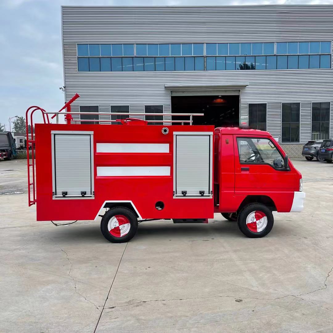 小型消防车 新能源 2方消防巡逻车 厂区应急灭火 配超威干电池 永固威