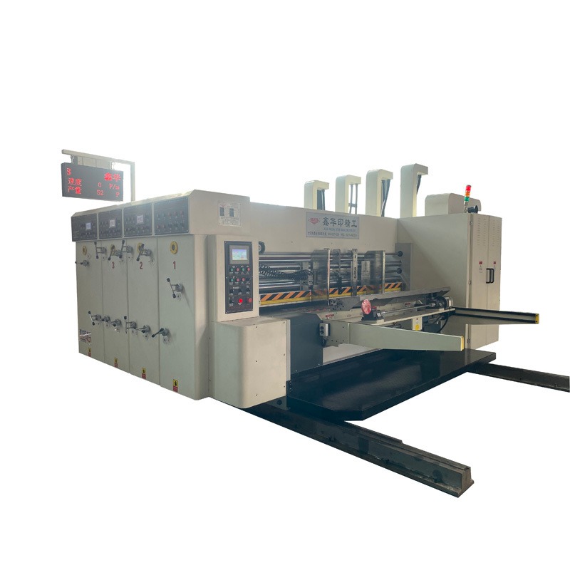 华印机械  印刷机 纸箱机械 印刷包装机 瓦楞纸箱机械