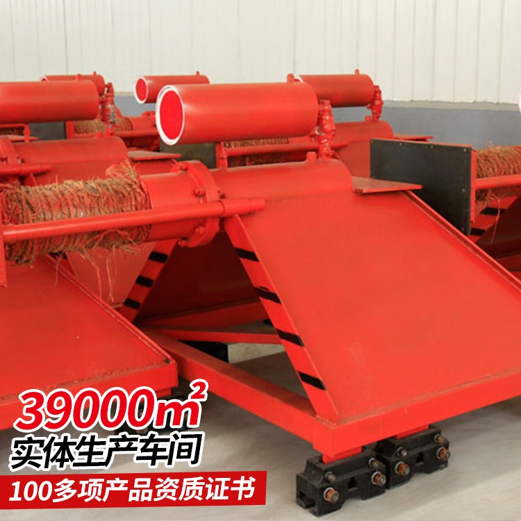 中煤生产定制 HJD-100铁路挡车器 安全可靠 使用方便