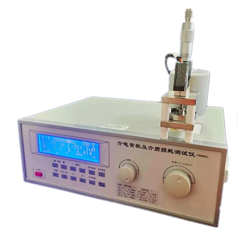 湘潭湘科STD-C介电常数及介质损耗测试仪 自动计算并显示
