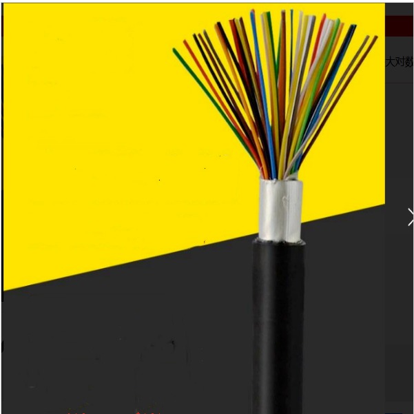 WDZ-HYAP屏蔽通信电缆-ZR-HYAP3020.5电缆价格