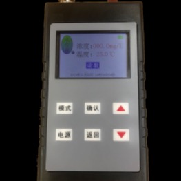  路博LB-CPYD-10A型便携式水硬度计