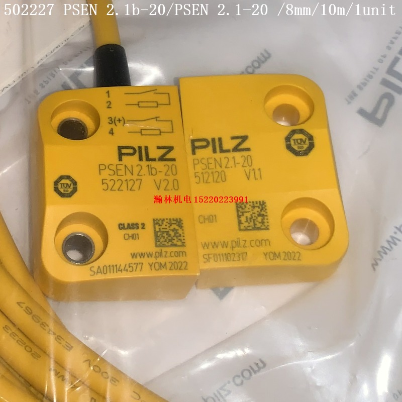 PILZ 502227 522127 PSEN 2.1b-20/PSEN 2.1-20 /8mm/10m 磁性传感器