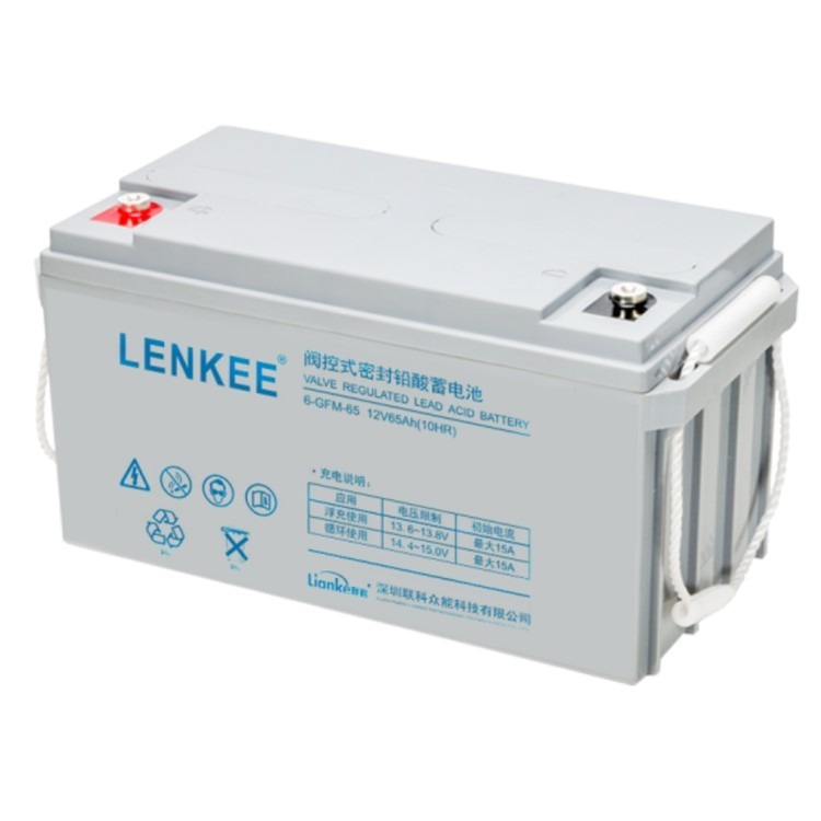 Lianke蓄电池LK12-65ET 联科铅酸电池12V65AH防阻燃壳体