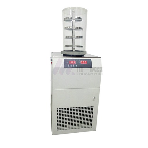 压盖型小型冷冻干燥机FD-1A-80 实验室中药冻干机