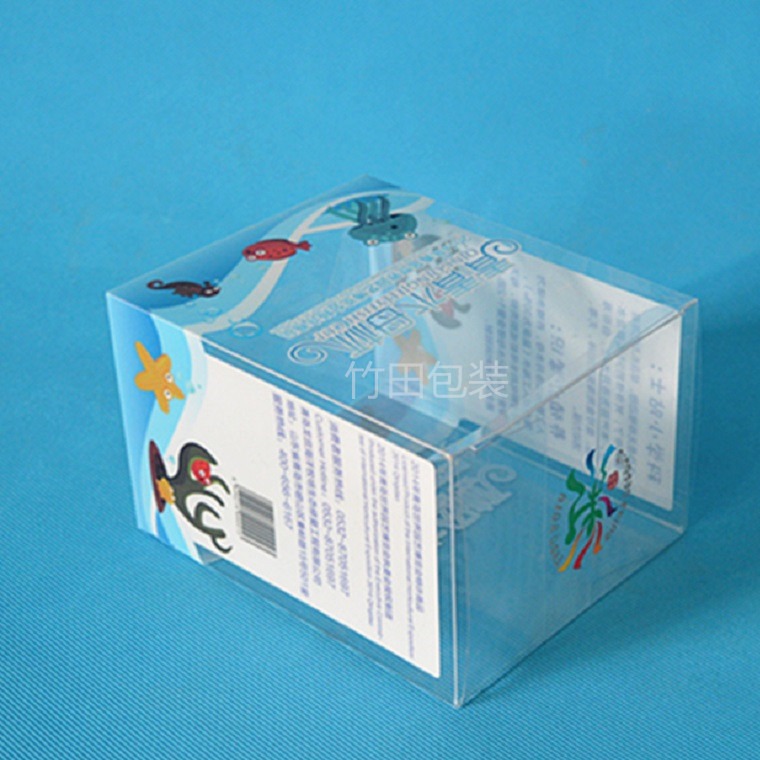 pvc透明塑料折盒彩色印刷pet折盒方形节日礼品pp折盒青岛厂家供应