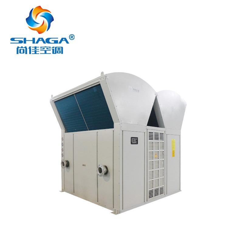 制冷机组 江苏尚佳品牌 风冷热泵空气处理机组 定制空调主机制冷机组