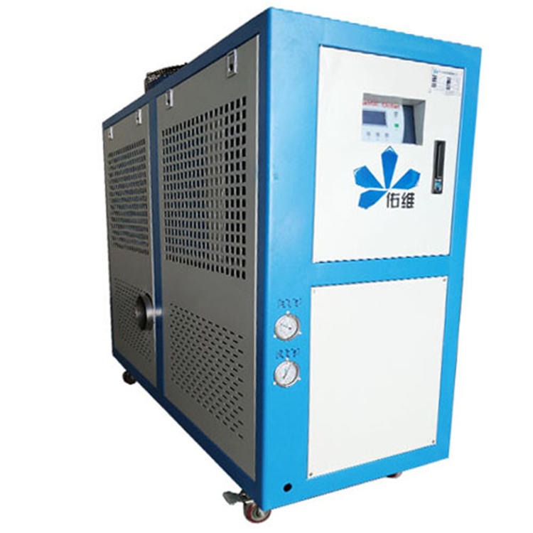 佑维工业冷水机 水循环快速降温冰水机 塑机辅机14p橡塑冷水机