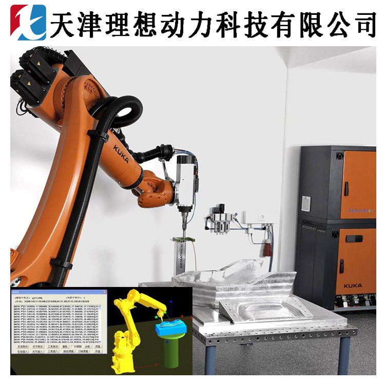 三维激光切割机械沈阳ABB机器人丝带切割机器人价格