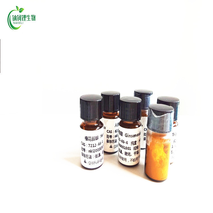苯甲酰氧化芍药苷 72896-40-3 对照品 标准品 现货供应图片