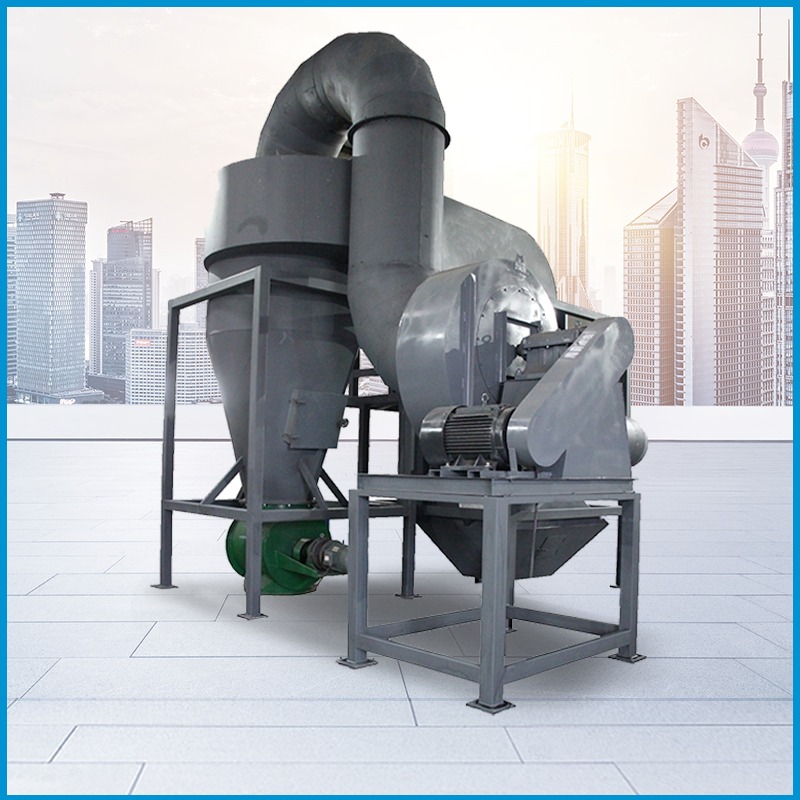 新型风选机空气分选机电厂粉渣钢厂垃圾料自动轻重物料分离空分机