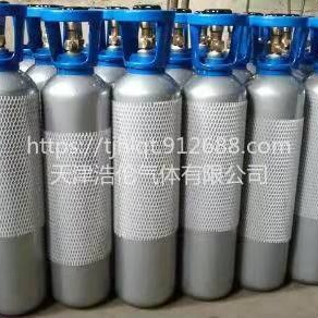 沧州地区-标准气体-氢氮混合气-高纯氩气-实验室气体-销售
