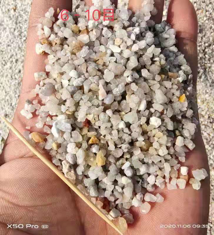 甘肃省水处理石英砂优质石英砂可上门拿样