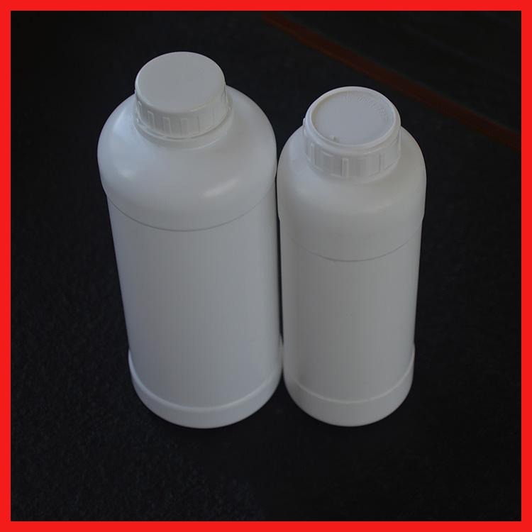 塑料粉剂瓶 沧盛塑业 1000毫升大容量广口瓶 100ml塑料药粉瓶