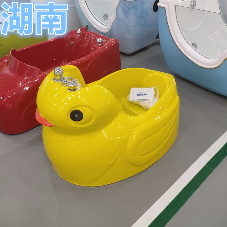 小鸭卡通造型儿童洗澡盆 婴幼戏水池商用 儿童洁具设备厂家