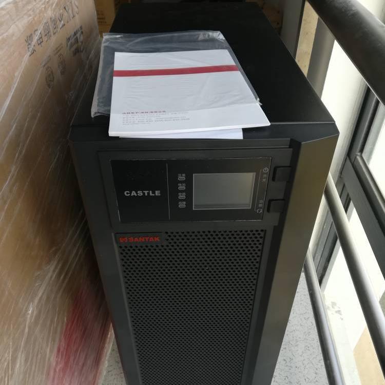山特UPS不间断C6K标机在线式电脑服务器