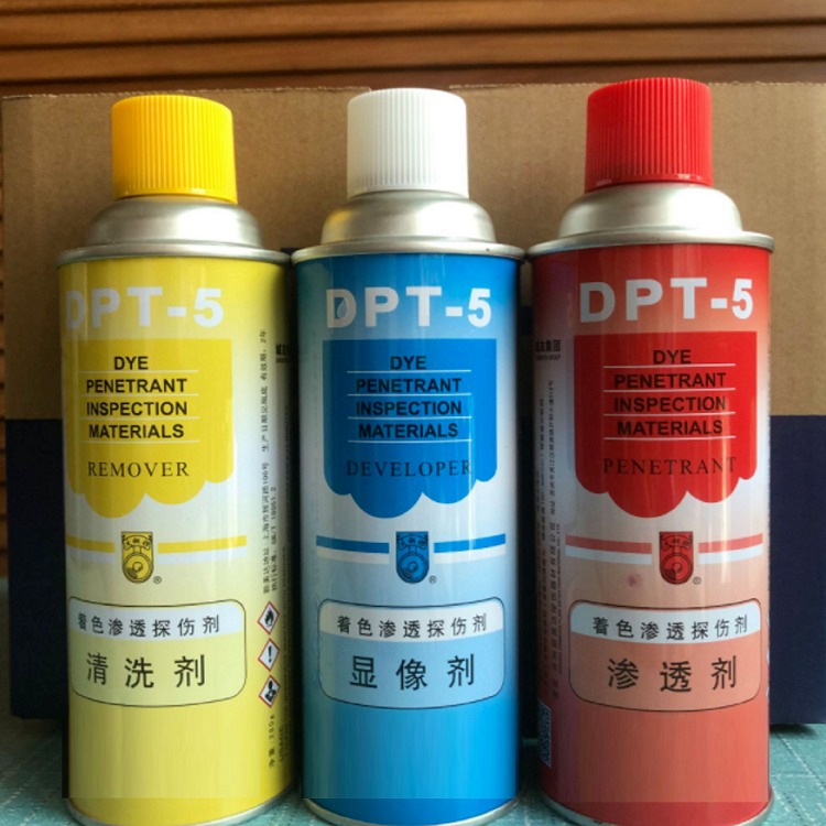 DPT-5着色探伤剂显像剂//剂，共48瓶/8套/箱 型号:DPT-5库号：M193519