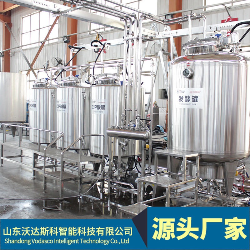 量身定制西藏牦牛奶生产线 牦牛奶加工设备 马奶牦牛奶生产加工机械