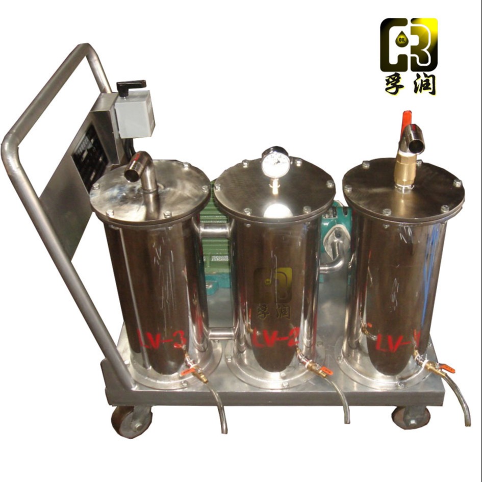 水乙二醇液压油除杂质油路不锈钢三级精密过滤机