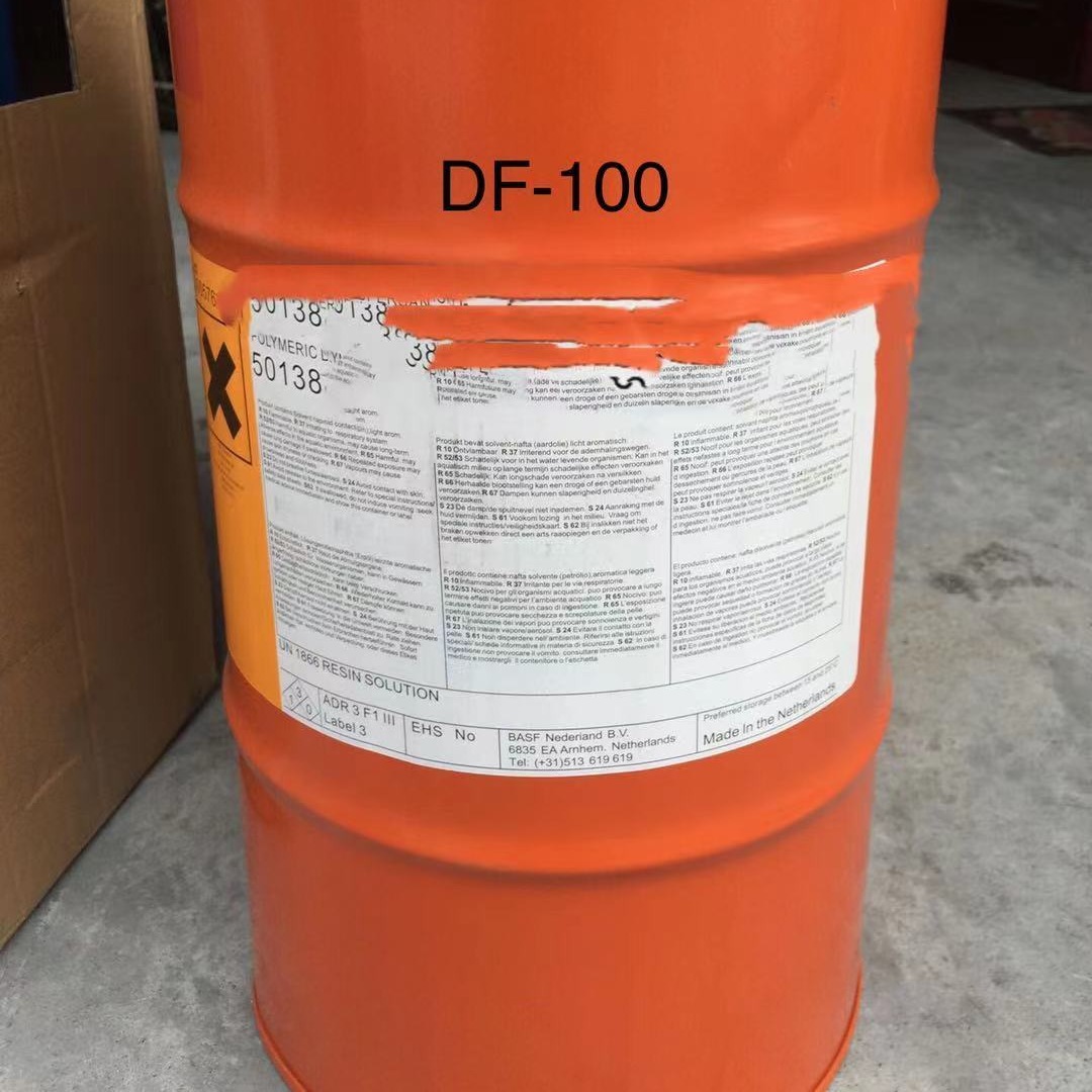 供应德国拜耳OMG DF-100 二氧化钛分散剂