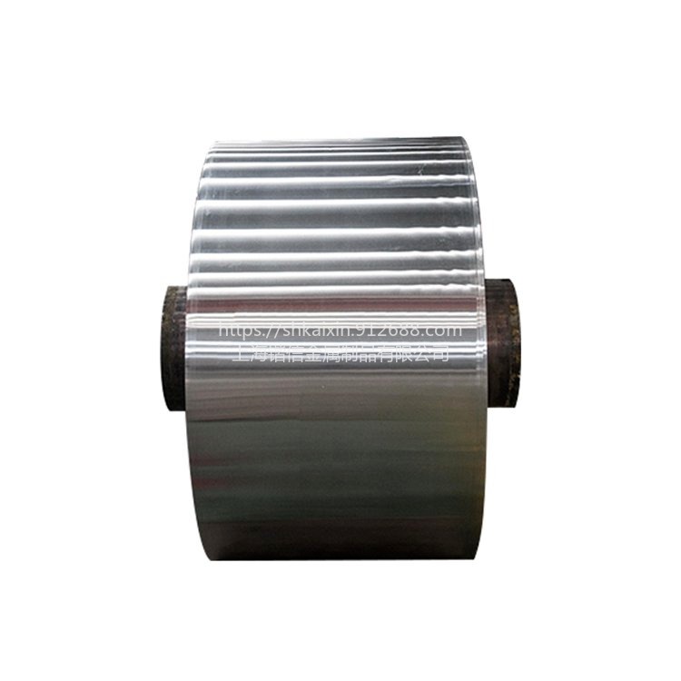 1050小卷铝箔  单双零铝箔卷材 可按需控制单卷重量