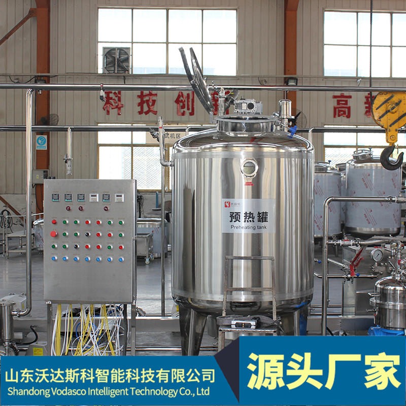 复原乳加工流水线厂家 乳制品加工设备  固体老酸奶生产线 牛奶生产设备
