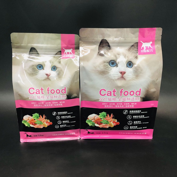 2KG猫粮拉链食品袋 八边封宠物口粮包装袋 桎铭塑业宠物零食包装袋图片