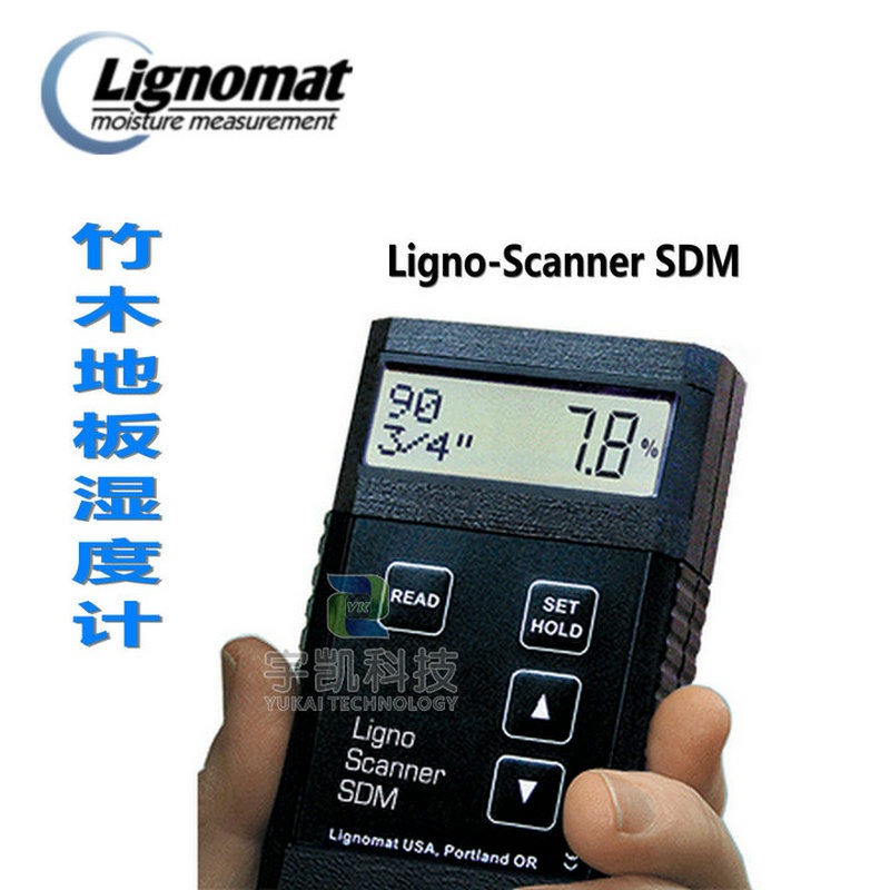 美国Ligno-Scanner_SDM感应式竹木板水分仪
