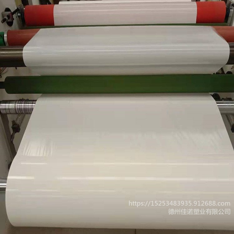 佳诺厂供彩涂板保护膜 工艺品包装膜 透明保护膜