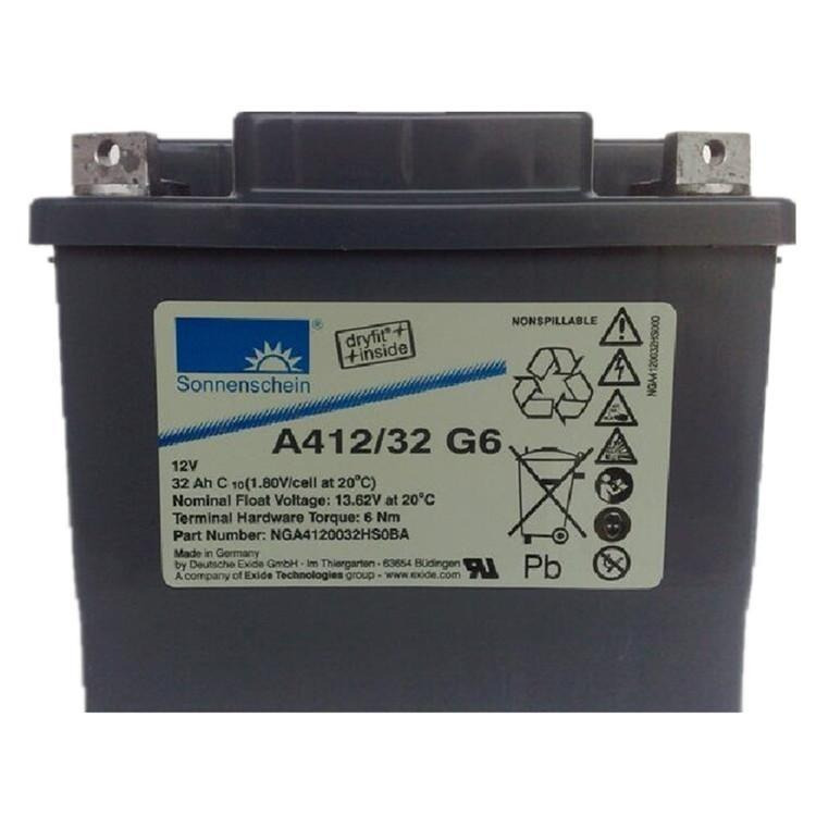 德国阳光蓄电池A412/20G5 胶体Sonnenschein蓄电池12V20AH 高低压配电柜蓄电池