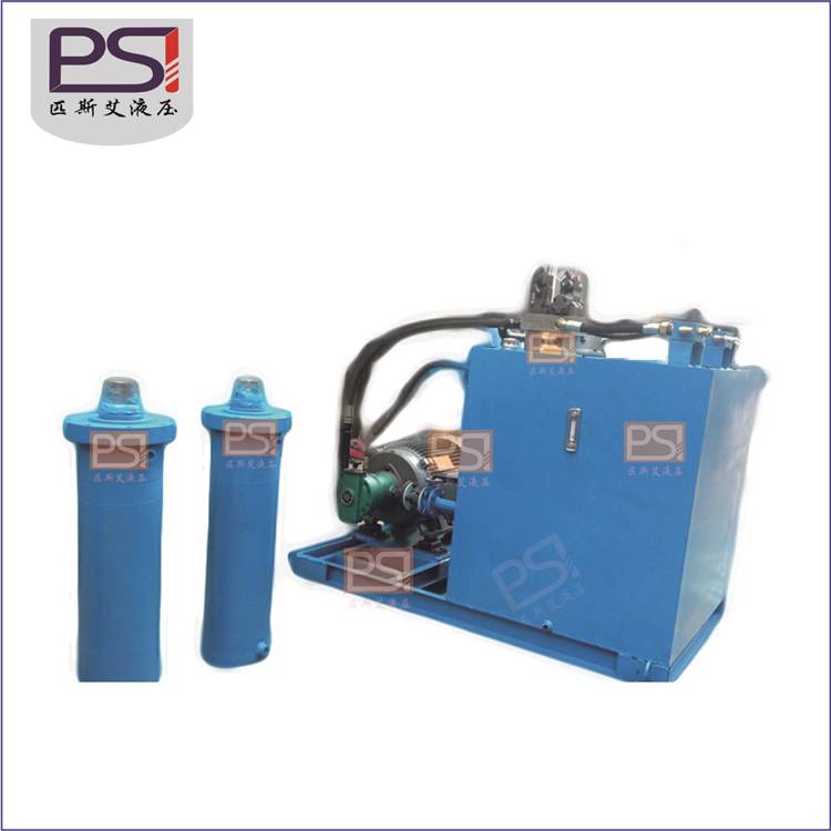匹斯艾液压 非标液压系统 10T油缸 电控液压 7MPA