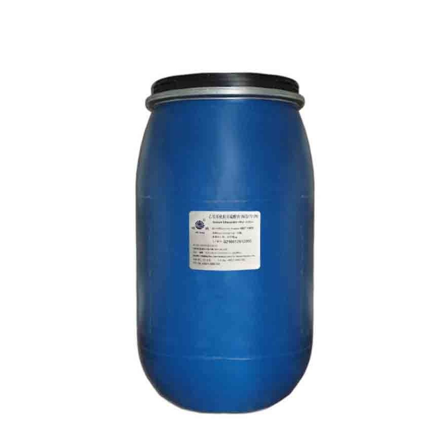 华南优势供应 AESA 表面活性剂 70%含量 十二烷基醇醚硫酸铵 巴斯夫