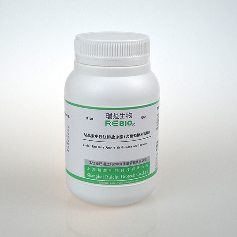 瑞楚生物 结晶紫中性红胆盐琼脂(含葡萄糖和乳糖) 用于大肠菌群的固体平板检测 250g/瓶 T1100包邮