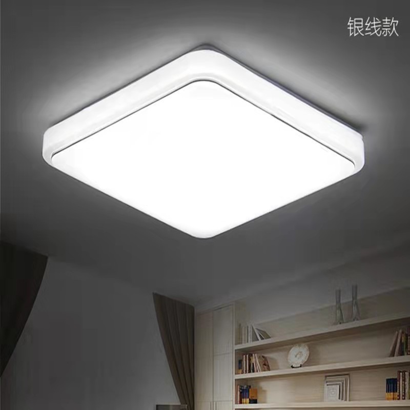 LED吸顶灯 方形阳台厨房书房灯 玖恩灯具