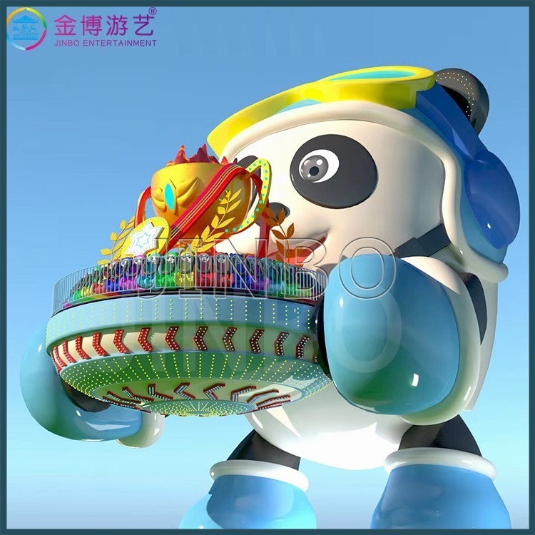 大型网红户外游乐设备幸福熊猫 新型主题风格机动游乐设备