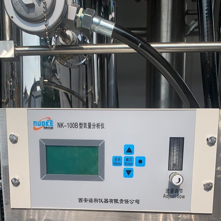 高氧分析仪检测高纯氧纯度离子流原理空分制氧检测纯度用