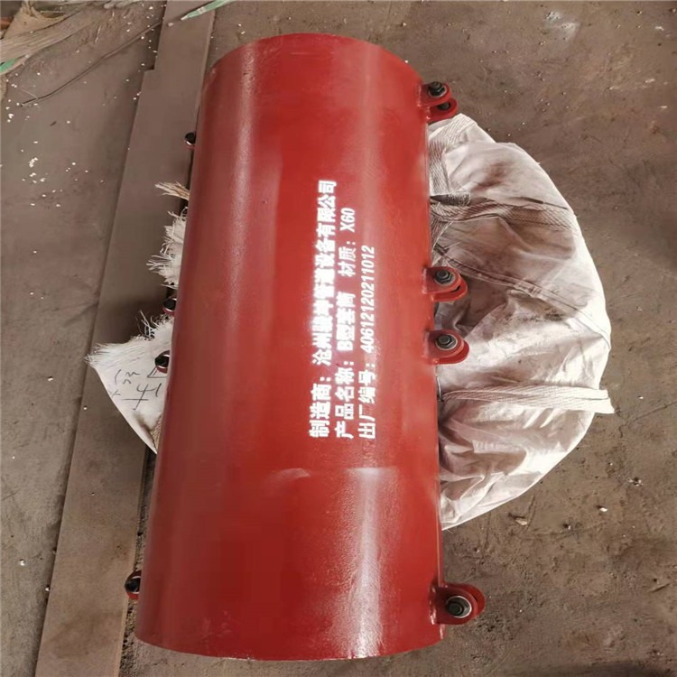 骏坤管道  生产DN400石油套筒  管道修补器  长输石油管道紧固件 连接套筒图片